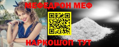 марки nbome Гагарин