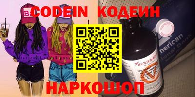 MDMA Гатчина