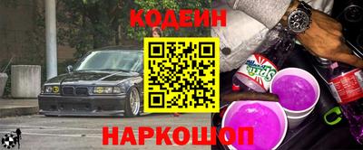 круглые Гай