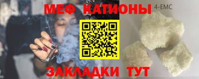 круглые Гай
