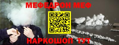 марки nbome Гагарин