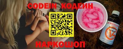 MDMA Гатчина