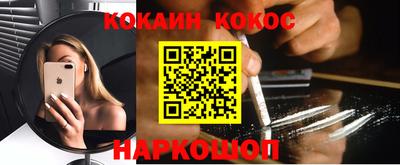 круглые Гай