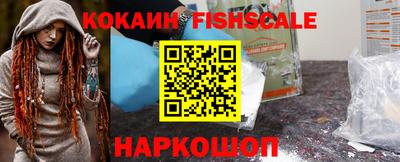 круглые Гай