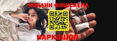 MDMA Гатчина