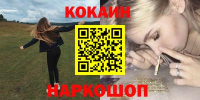 круглые Гай