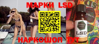MDMA Гатчина