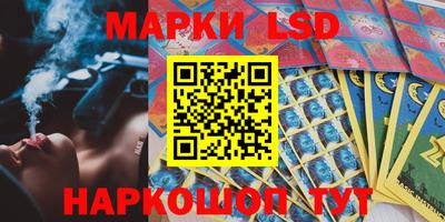 круглые Гай