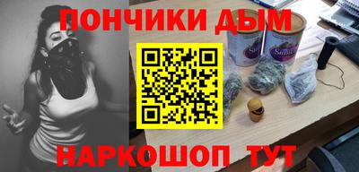 MDMA Гатчина