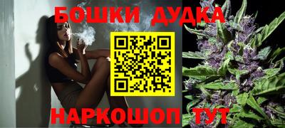MDMA Гатчина