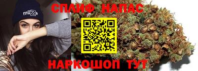 марки nbome Гагарин