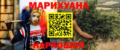 MDMA Гатчина