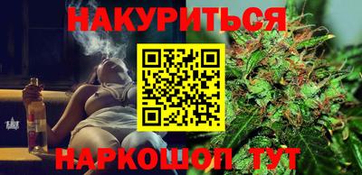 круглые Гай