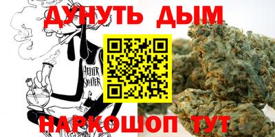 круглые Гай