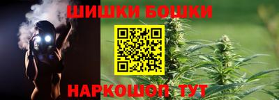 круглые Гай