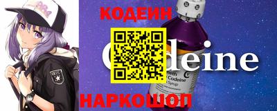 марки nbome Гагарин