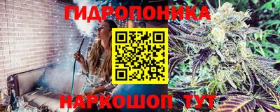 тгк Среднеуральск