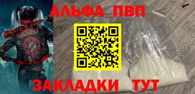 круглые Гай