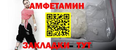 марки nbome Гагарин