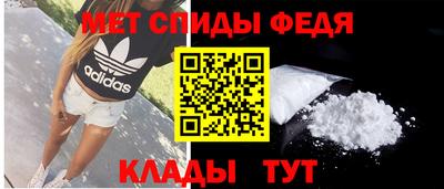 кокаин перу Ставрополь