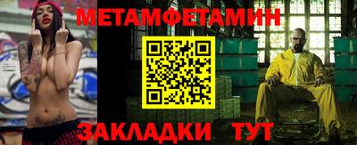 MDMA Гатчина