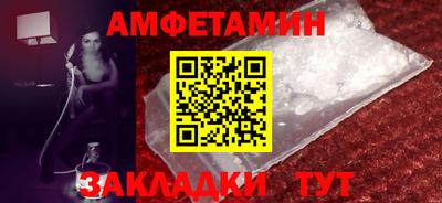 марки nbome Гагарин