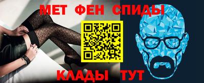 MDMA Гатчина