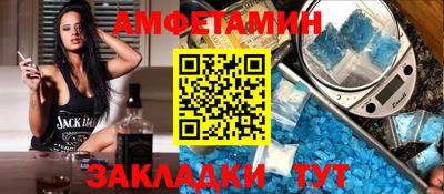 круглые Гай