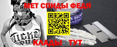 марки nbome Гагарин