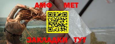 MDMA Гатчина