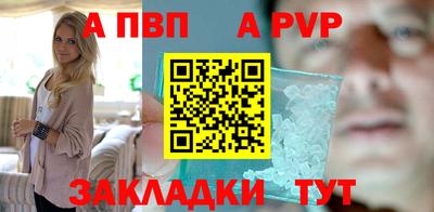 MDMA Гатчина