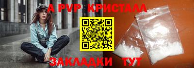 круглые Гай
