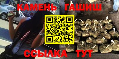 круглые Гай