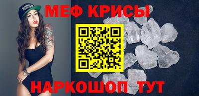 MDMA Гатчина