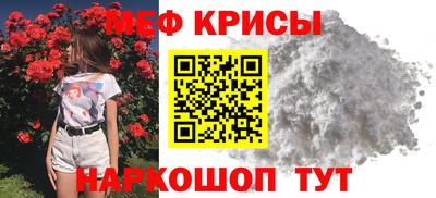 марки nbome Гагарин