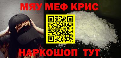 MDMA Гатчина