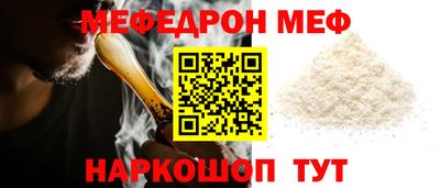 круглые Гай